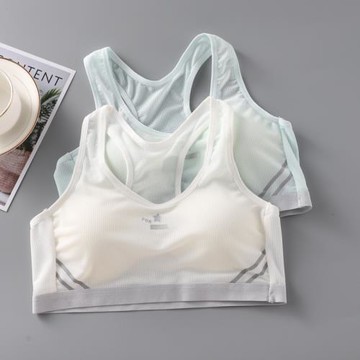 網眼透氣青春期少女內衣吊帶內穿小女孩大童防凸點小背心兒童文胸