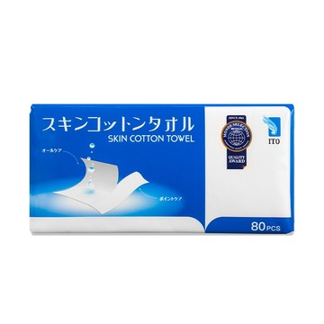 ITO 【 日本】可撕式卸妝巾80抽