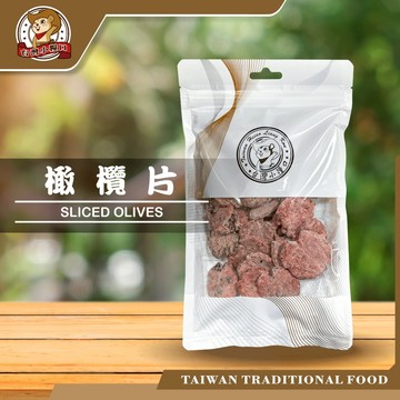 【台灣小糧口】橄欖片 150g*1包