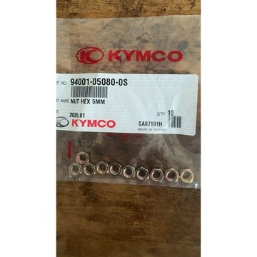 拉桿螺帽（適用車種Dio/ Gy6/ GP）1粒$10