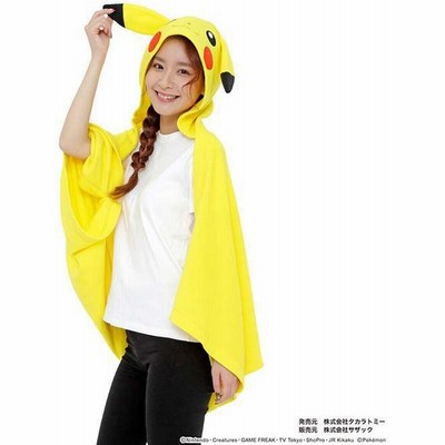 ポケット モンスター 着ぐるみの通販 1件の検索結果 Lineショッピング