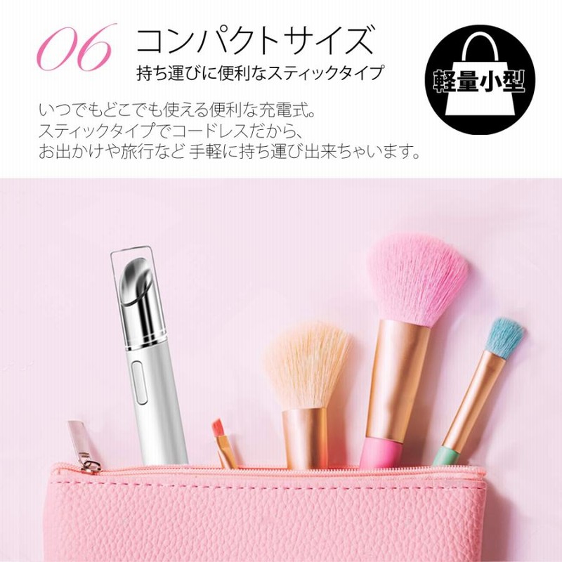 美顔器、PMS、イオンマットset 楽天市場】光エステ LED美顏器 Photon 7色LED光 美顔マスク