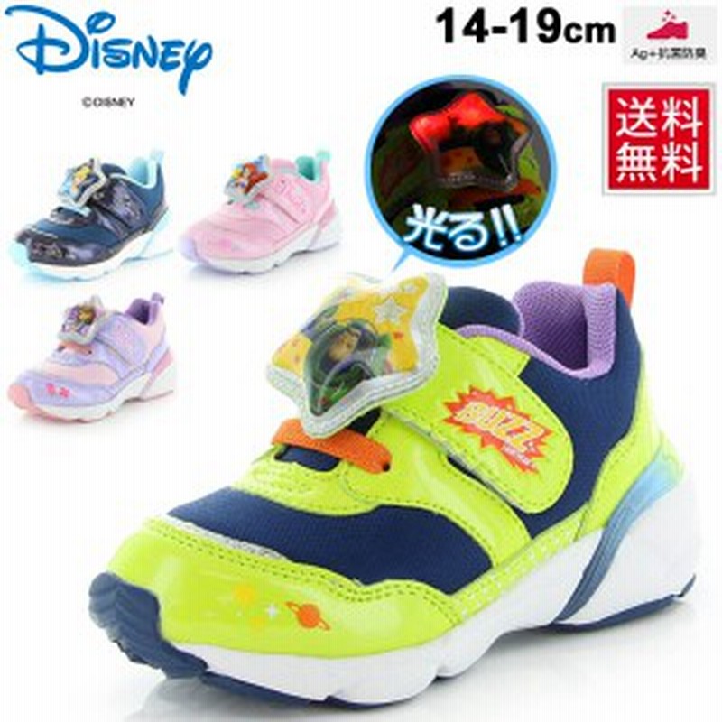 キッズシューズ スニーカー 男の子 女の子 子供靴 ディズニー Disney Led搭載 光る キャラクターシューズ 14 0 19 0cm 2e幅 ディズニープ 通販 Lineポイント最大1 0 Get Lineショッピング