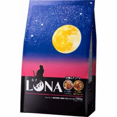【ペットライン】ＬＵＮＡ　かつお節としらす＆ほたて味ビッツ添え　７２０ｇ