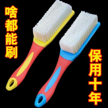 [臺灣熱賣]買滿99出貨 鞋刷子 家用洗鞋神器 耐用多功能軟毛洗衣刷 不掉毛清潔刷 軟毛鞋刷