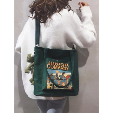 大容量帆布包女2025新款大學生上課通勤單肩斜挎包補習拎書手提袋