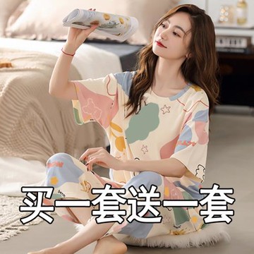 睡衣女夏短袖純棉2025年新款七分褲寬松女士薄款可外穿套裝家居服