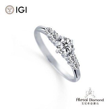 Alesai 艾尼希亞鑽石 IGI 50分 D/VS1 鑽戒 培育鑽石 3EX+IDEAL 車工