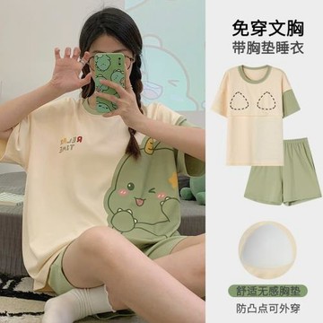 2025年帶胸墊睡衣春夏季女款夏天純棉短袖短褲薄款甜美家居服套裝