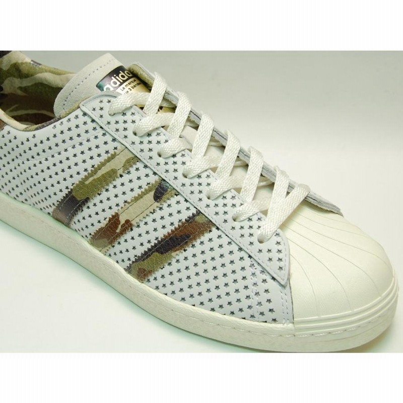 Adidas superstar quickstrike hotsell