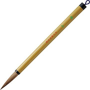 Kuretake thickness 645 lakes mountain No. 3 tea hair pack JC315-3S