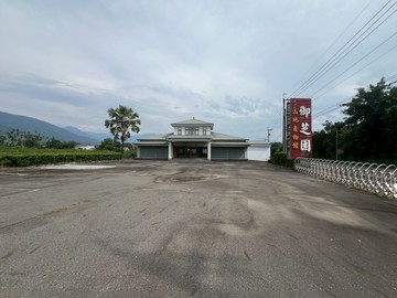 埔里 超大地坪 休憩站山產館 可供遊覽車停放｜南投縣埔里鎮中正路
