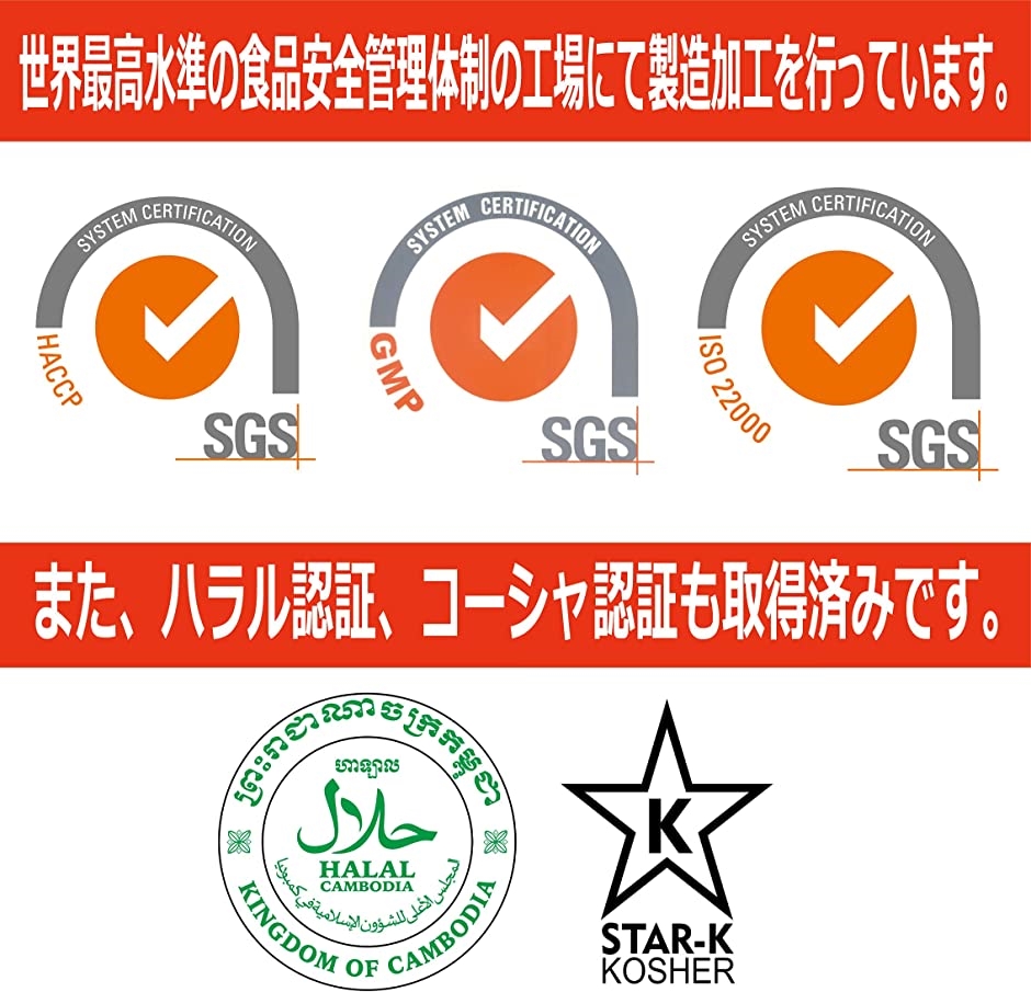 ソフトドライマンゴー カンボジア産 スライスカット 砂糖使用量を低減した低糖加工 着色料・香料不使用 おかえりマンゴー( 1kgx1袋)