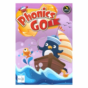 堂奧兒童美語練習Phonics Go 1(QR CODE版)