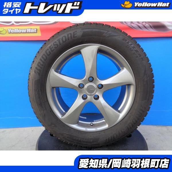 ダンロップスタッドレス155／65R14 75Q深溝