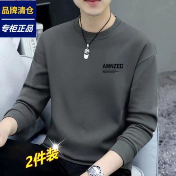 品牌優選衛衣男士長袖t恤秋冬季休閑春秋圓領上衣加絨加厚打底衫