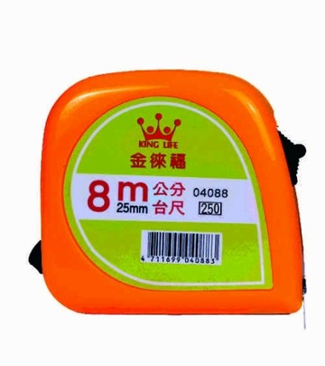 徠福 彩色鋼捲尺(8m/25mm台尺公分) /個 NO.4088