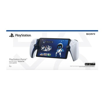 PlayStation Portal 遙控遊玩機 台灣公司貨