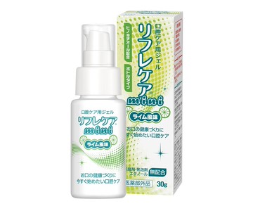 Refresher Care Mini Lime Flavor 30g