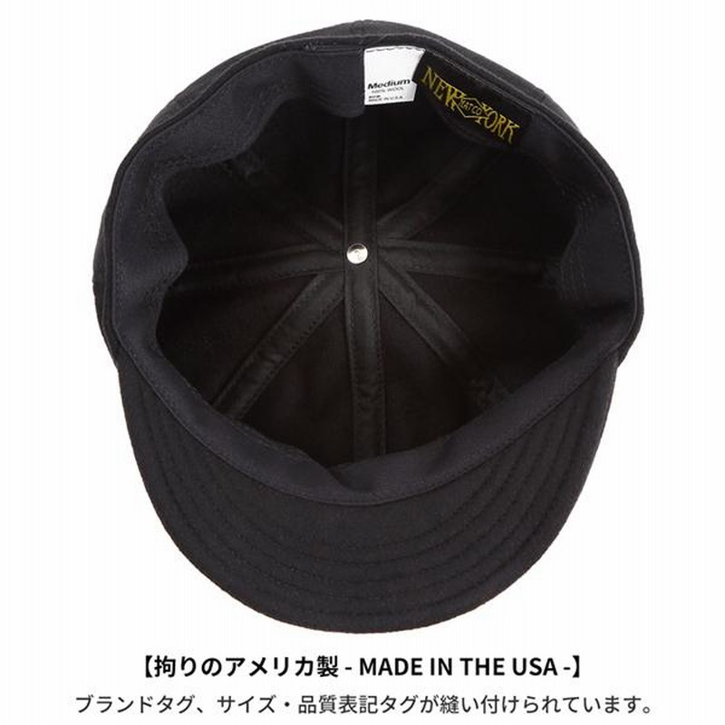 ニューヨークハット NEW YORK HAT キャスケット ブラック ウール