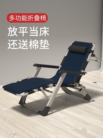 生日禮物送媽媽送父母父親爸爸送長輩母親實用給老年人三八婦女節