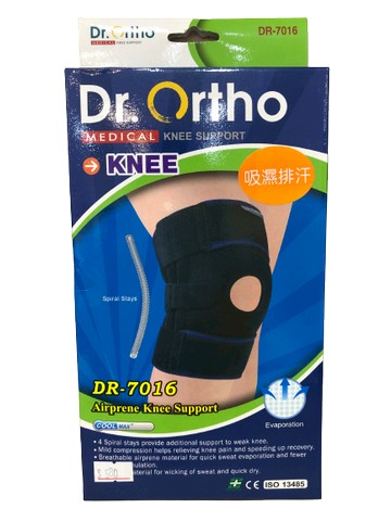 Dr.Ortho 吸濕排汗展開短版護膝 DR-7016