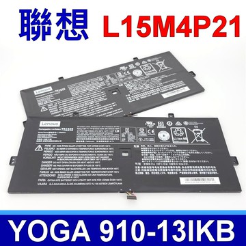 LENOVO L15M4P21 電池 L15C4P21 L15C4P22 L15M4P23 YOGA5 Pro YOGA 910 910-13 910-13IKB 910-13IKB 910-13IKB 80VF 80VG 910-15IKB