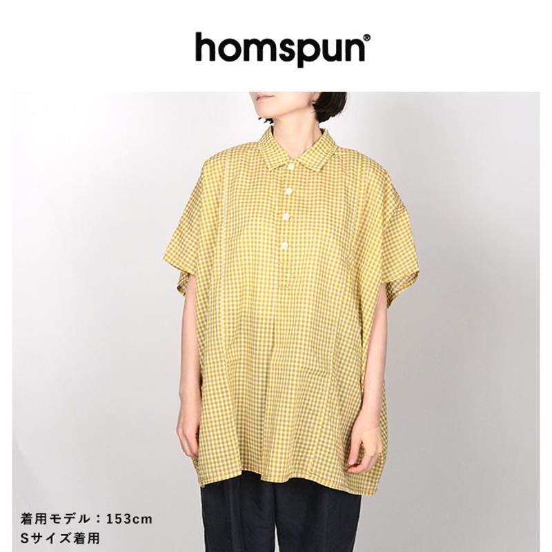 homspun ホームスパン プルオーバー-