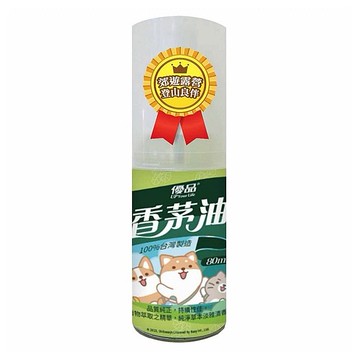 優品x柴語錄~木之薈香茅油(80ml) 限量聯名款