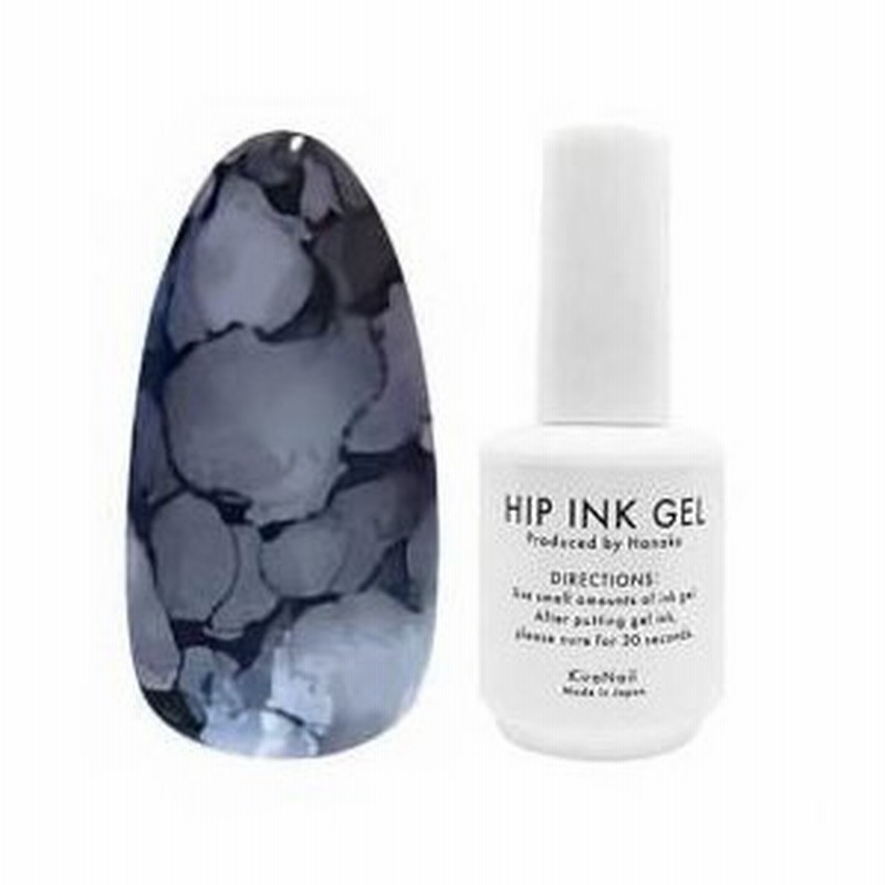 最終価格】KIRANAIL HIP INK GEL ヒップインクジェル-