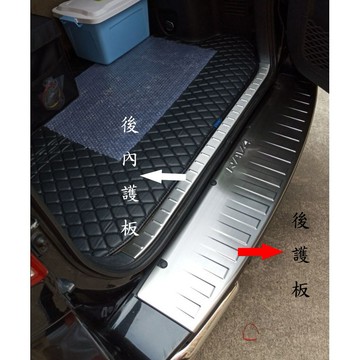 ~歐力斯~豐田 TOYOTA 2009-2013 RAV4 後護板 RAV4 後防刮板 RAV4 後踏板 不鏽鋼
