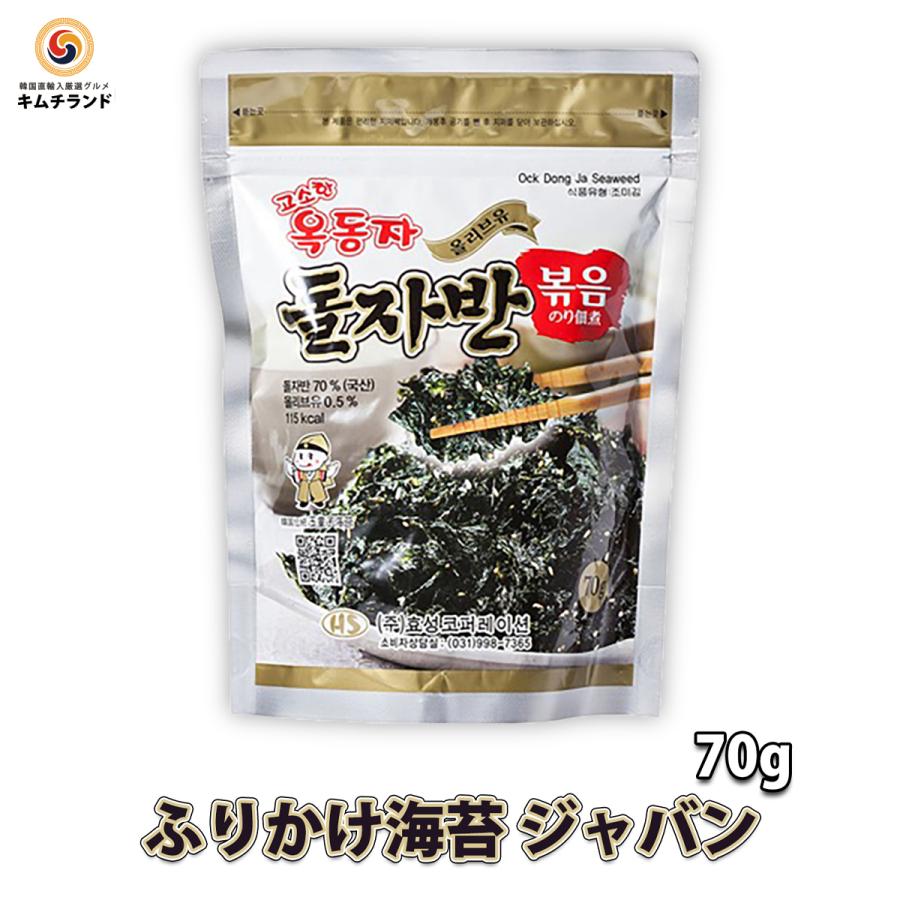 韓国 ふりかけ海苔 ジャバン 70g