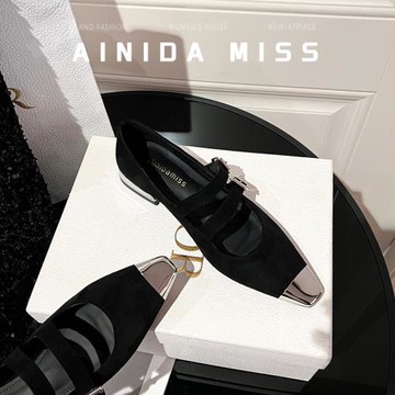 羊皮版~法式復古單鞋女2024新款秋冬女士配裙子溫柔淺口瑪麗珍鞋