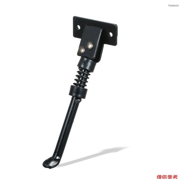 Winn 1PC 電動滑板車腳架實心鐵腳架支撐電動滑板車停車架腳支撐架適用於 Kugoo M4