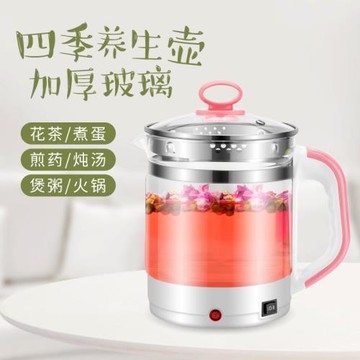 304不銹鋼茶壺插電燒水壺電熱水壺燒開水神器家用茶具燒水壺養生