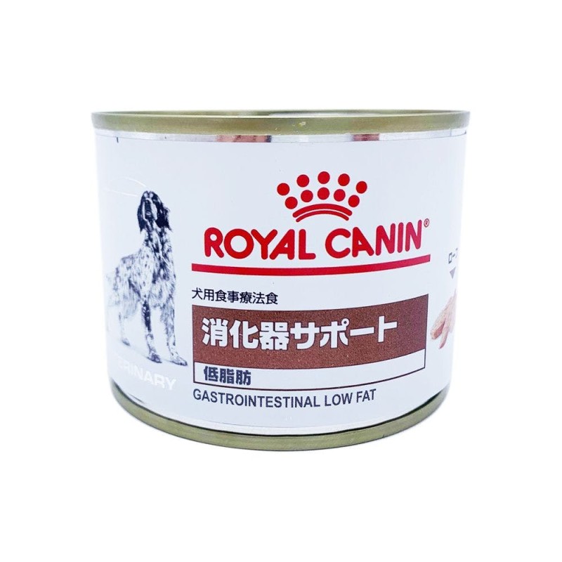 ロイヤルカナン GI LOW FAT LIQUID(消化器サポート) 消化器サポート 低脂肪（犬用 ドライ） | Royal Canin JP