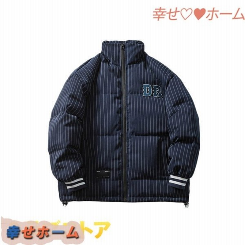 ダウンジャケット 冬服 メンズ ジャケット ファッション かっこいい ストライプ ショート 厚手 防風 防寒 量 ゆったり 釣り 通販 Lineポイント最大get Lineショッピング
