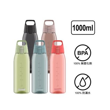 瑞士百年SIGG - 全彩 Tritan 彈蓋耐衝擊運動水瓶 1000ml
