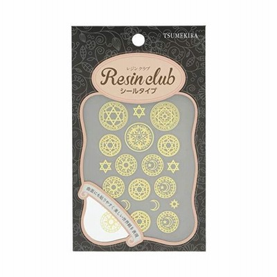 レジンクラブ レジンシール 魔法陣 ゴールド Rc Mhj 101 キャンセル返品不可 出荷グループ A 他の商品と同梱制限有 通販 Lineポイント最大get Lineショッピング