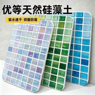 💖臺灣熱賣💖硬硅藻泥吸水墊衛生間門口專用防滑墊腳墊廁所洗手間墊子浴室地墊