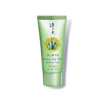 淨土護手霜