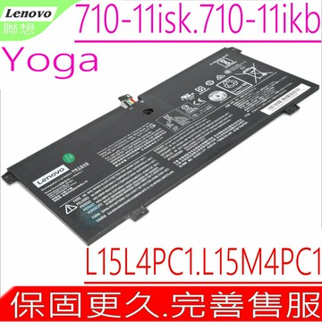 LENOVO L15L4PC1  L15M4PC1 原裝電池 聯想 Yoga 710-11isk (80TX) Yoga 710-11ikb (80V6)