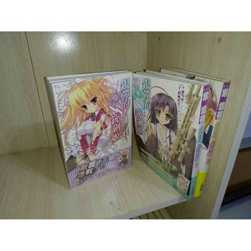 【雷根360免運】【送贈品】輕小說 銀彈的銃劍姬 1~3合售_紫雪夜_尖端#無釘章 #九成新【U1377】
