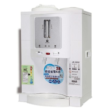 晶工牌JD-3232溫熱全自動開飲機