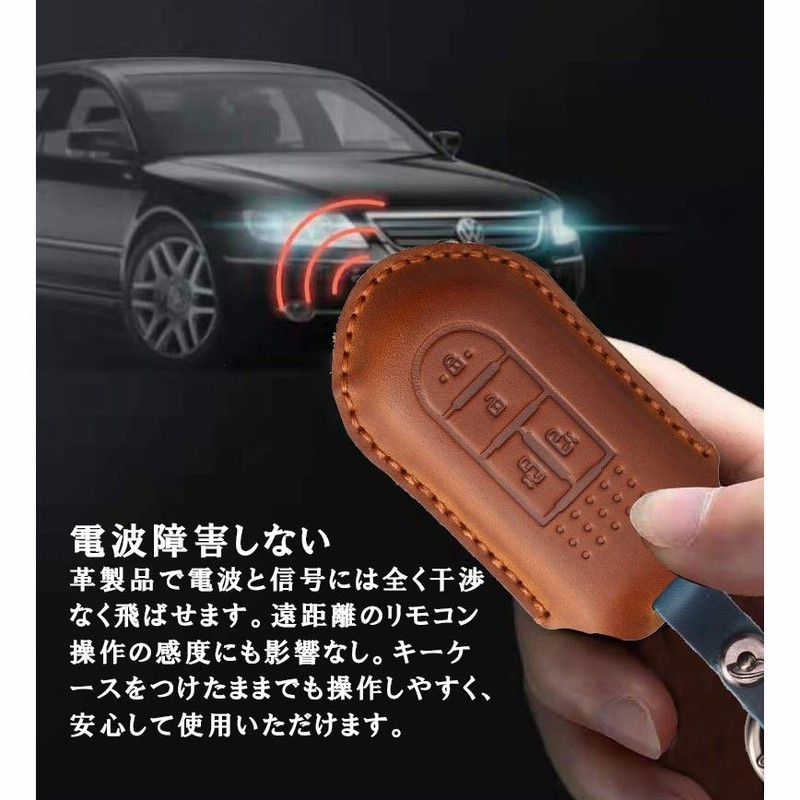 ついに再販開始 牛革ジャストフィットケース 新型タント アトレー ルーミー パステルパープル 牛革ジャストフィットケース 新型タント アトレー ルーミー パステルパープル