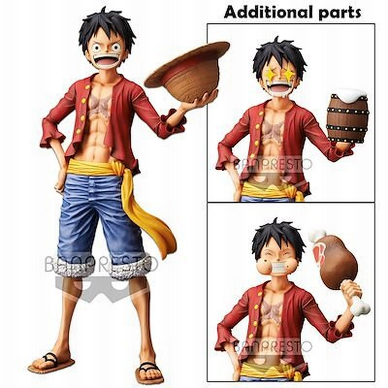 バンプレスト 正規品 海外限定 新品未開封 ワンピース グランディスタ Nero ルフィ フィギュア One Piece Grandista Luffy Figure 通販 Lineポイント最大1 0 Get Lineショッピング