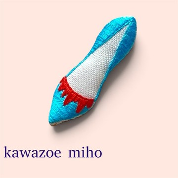 shoe shoe shoe 刺繡胸針 No.73