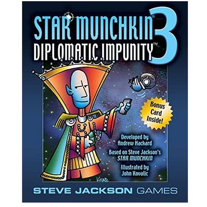 スティーブジャクソンゲームsteve Jackson Games Star Munchkin 3 Diplomatic Impunity Card G 通販 Lineポイント最大get Lineショッピング