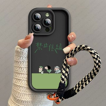 小新 禁止焦綠 Realme C67 C65 C63 C61 C55 C53 C51 C35 C33 C31 手機殼