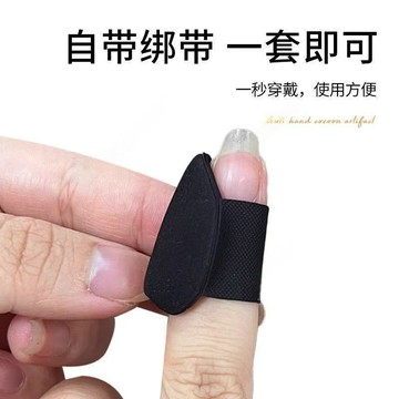 ✏️ 【防手繭護指神器】 寫作業筆套 防磨手鉛筆寫字護指套｜高顏值矽膠握筆器 舒適防滑矯正姿勢｜告別紅腫 輕鬆書寫 學生